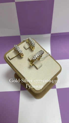 SAR-JEWELRY Ц-4-058-539_19 вес 10.04 г золото, бриллиант