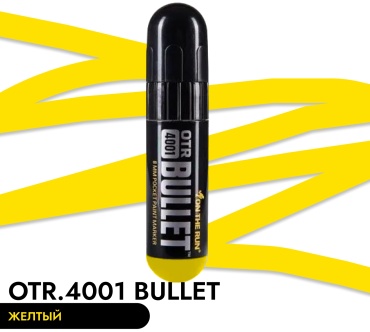 Маркер OTR.4001 BULLET желтый 18 мл с круглым пером 8 мм
