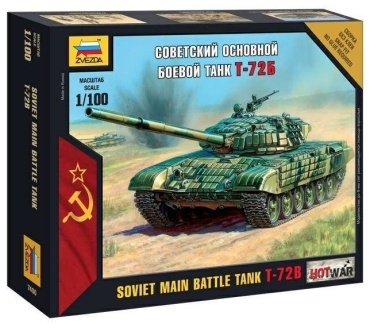 Военная техника Звезда Т-72Б ZVZ-7400