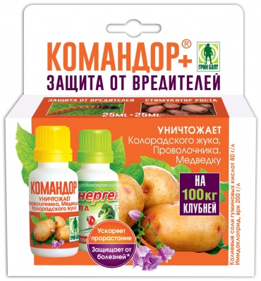 Green Belt жидкость для картофеля Командор 2x25 мл