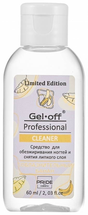 Gel Off Cleaner обезжириватель, средство для снятия липкого слоя 60 мл