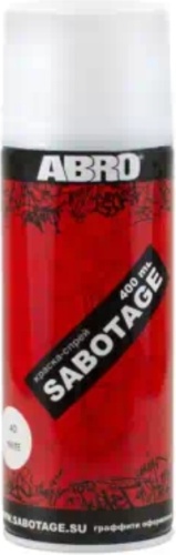 ABRO краска Sabotage тон белый, 400 мл