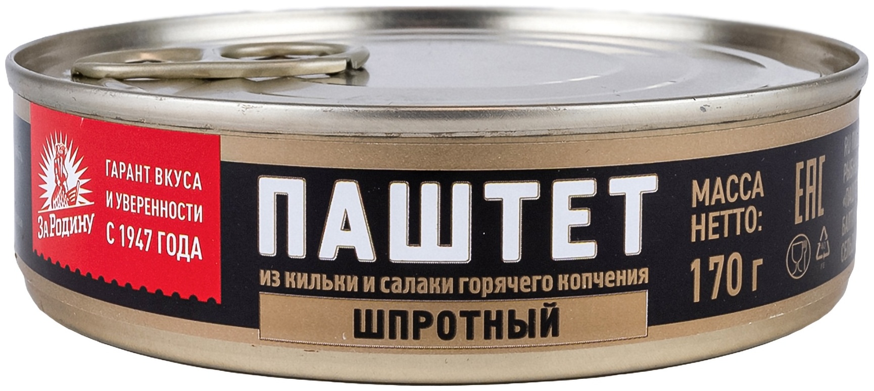За Родину паштет из кильки и салаки горячего копчения 170 г