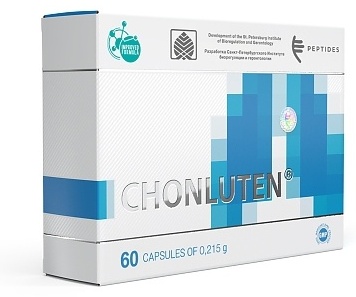 Peptides Хонлутен Пептид дыхательной системы капсулы 60 шт