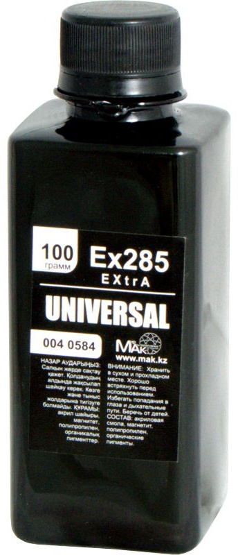 Тонер МАК EXtra CE285A/Q2612A.100g (0040584) черный