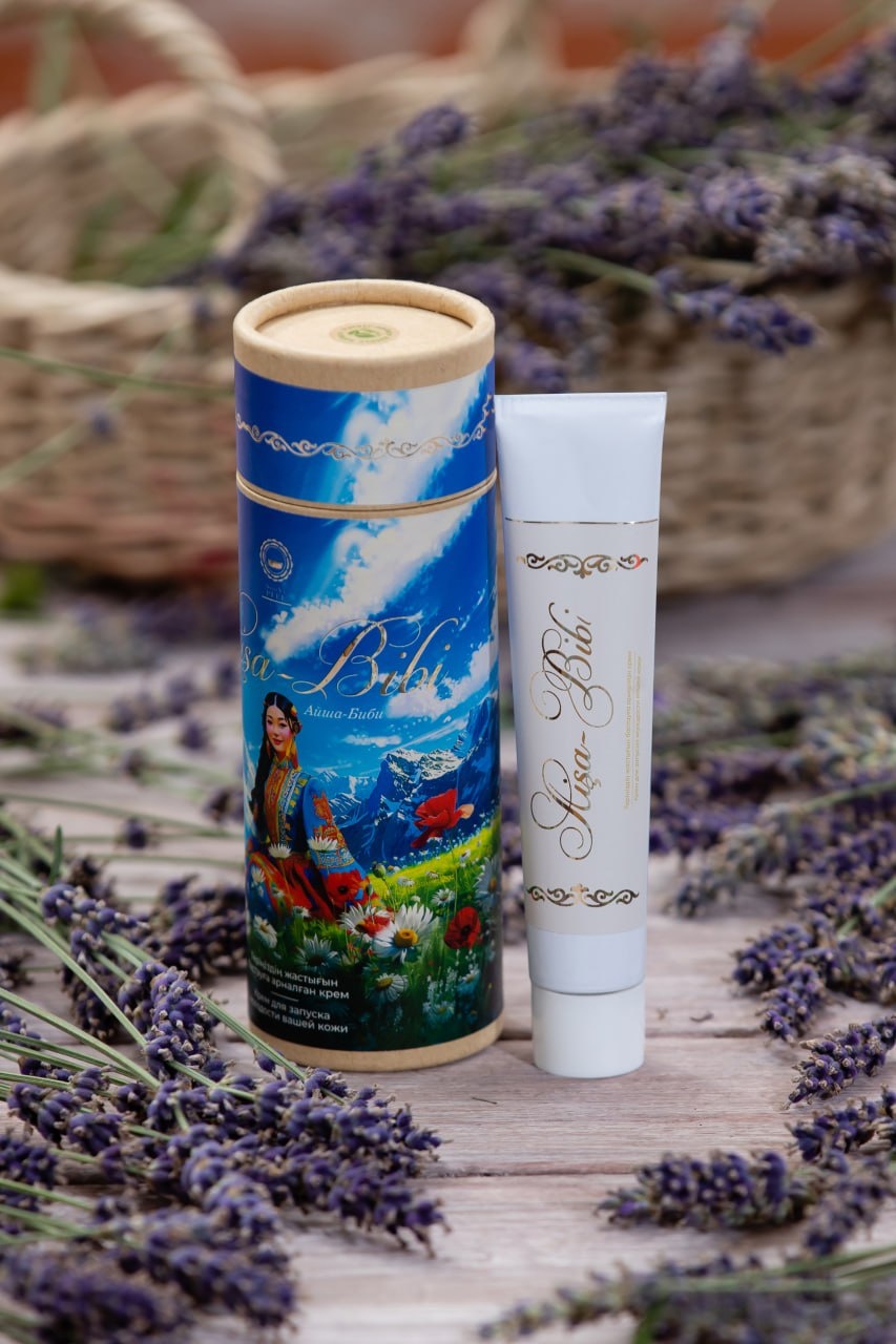 SuNVipeel крем Aisa-Bibi (Айша-Биби) для лица, для области вокруг глаз, для зоны декольте 50 мл