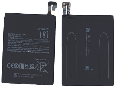 Аккумулятор для Xiaomi Redmi Note 6 Pro 3900 мАч