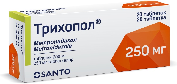 ТРИХОПОЛ 250мг N20 таб