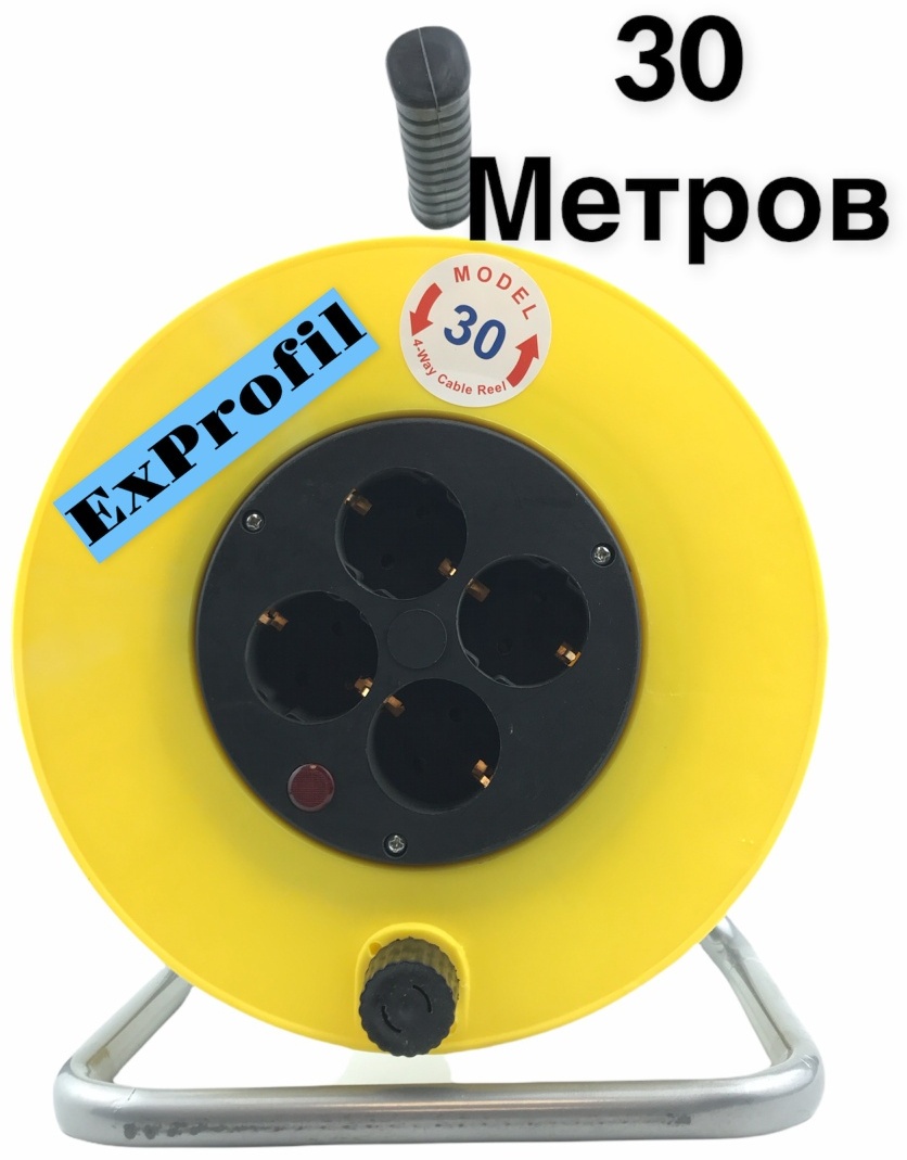 Купить Удлинитель на катушке ExProfil EX-096, 30 м в Алматы – Магазин ...