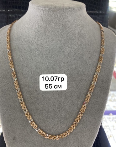 DARI GOLD 4999999 длина 55 см, вес 10.07 г золото, плетение отсутствует