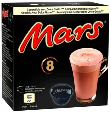 Капсулы шоколад Mars Chocolate 8 шт