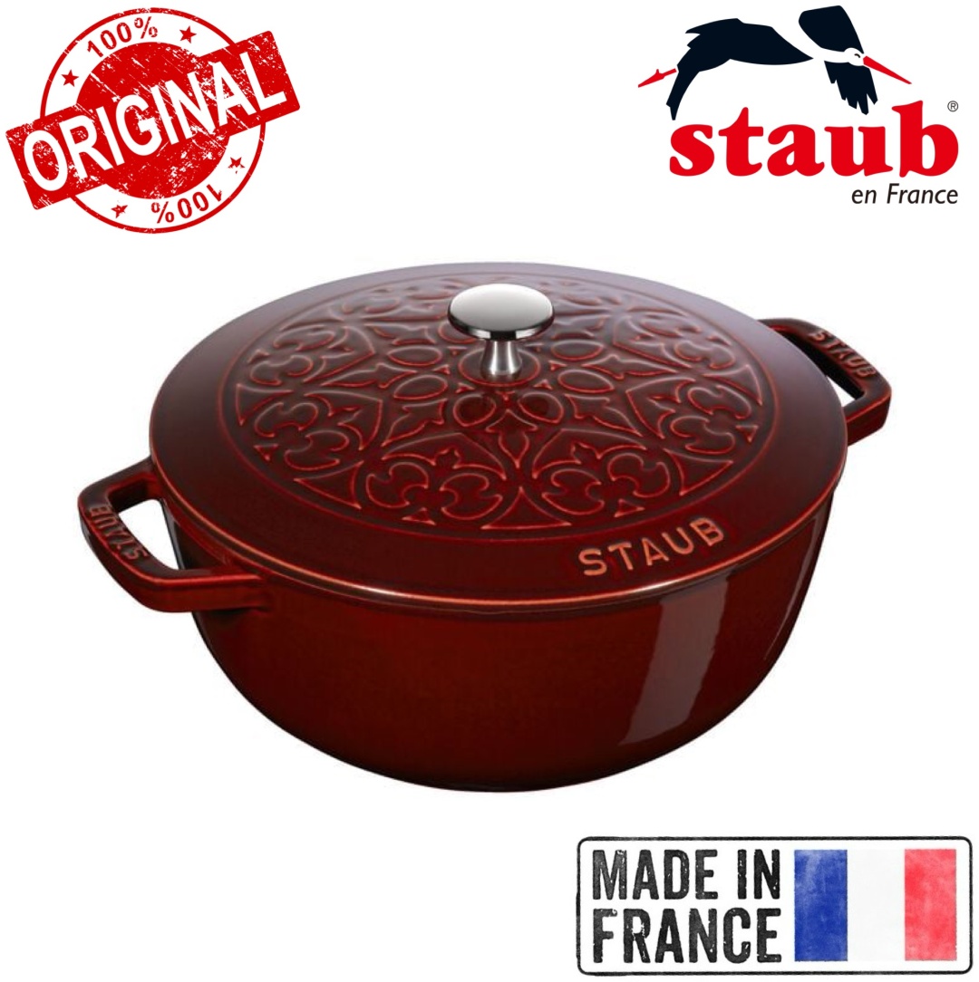 Кастрюля 3.6 л, Staub France Grenadine  чугун