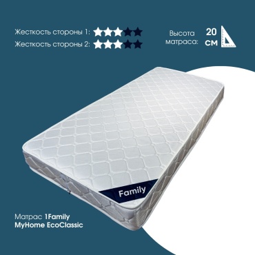 Матрас 1FAMILY MyHome EcoClassic, 175x190x20 см