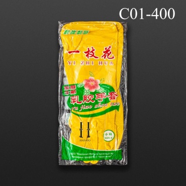 Перчатки C01-400 жёлтый 20 шт