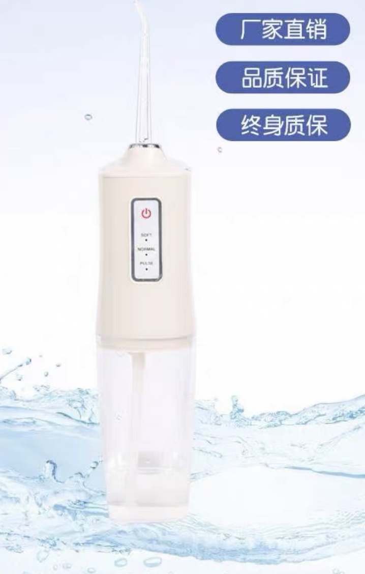 Oral Irrigator ирригатор PPS pulse моноструйный, портативный