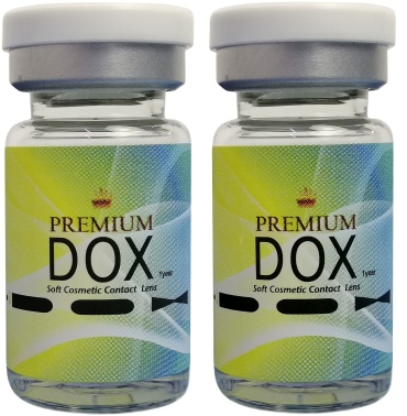 Контактные линзы DOX C123 Brown 0 кривизна 8.6 на год 2 шт