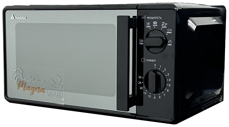 Микроволновая печь Magna M20B7004-MBL черный