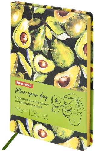 Ежедневник Brauberg Avocado, A5, 136 листов, зеленый
