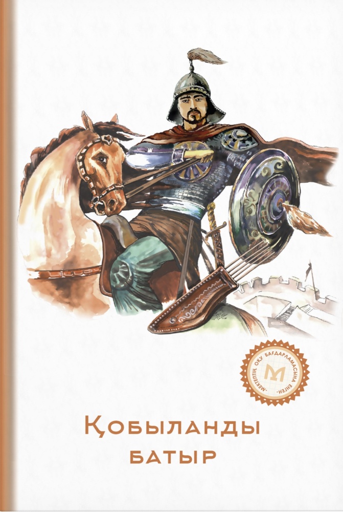 Аяқпен жұдырықтау (футпен) Ульяновск порно фото