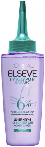 Elseve Гиалурон Баланс сыворотка 100 мл