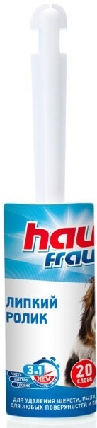 Haus Frau ролик 5784379 белый