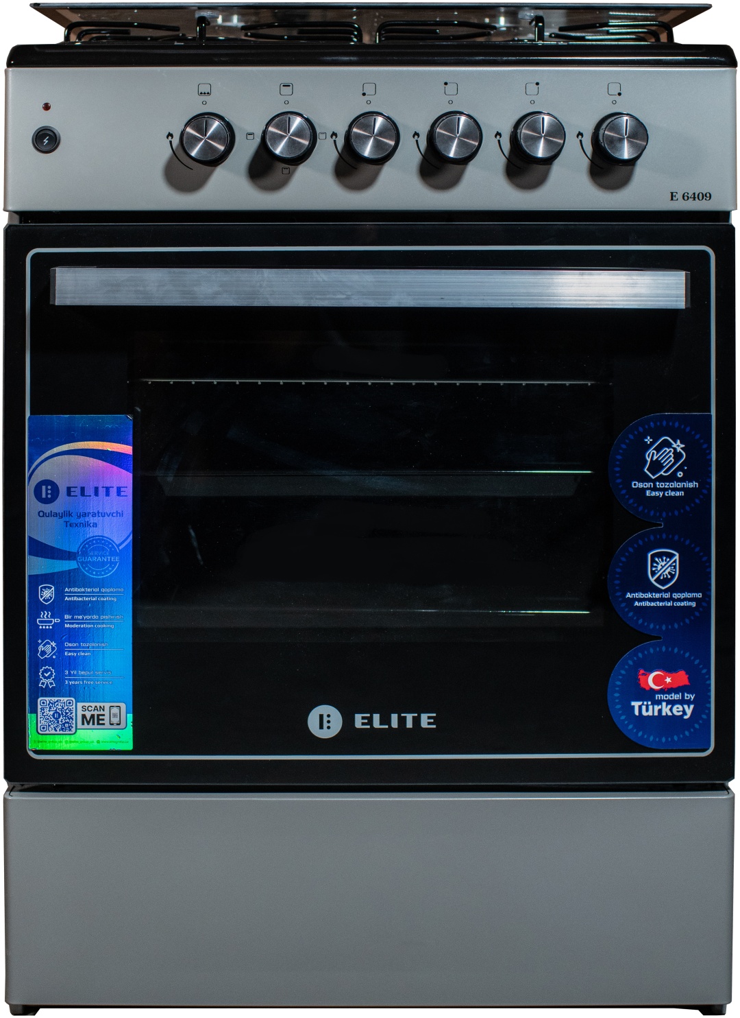 Кухонная плита ELITE ELT GS-E6409 серый