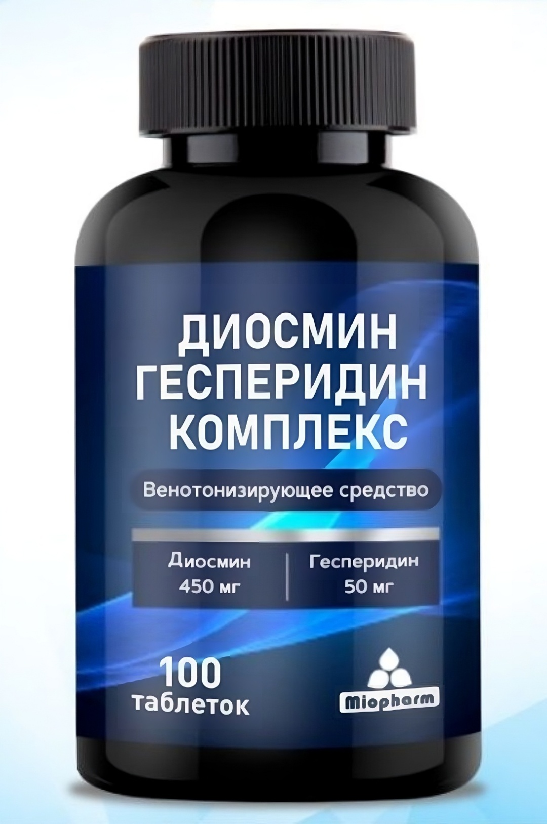 Диосмин И Гесперидин Таблетки Купить