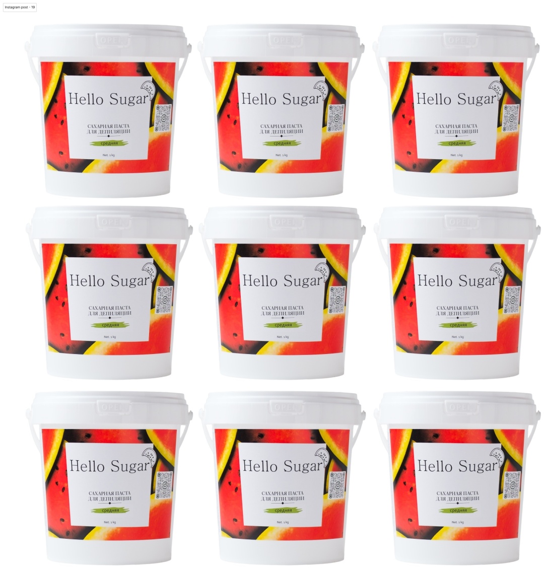 Hello Sugar Classic паста, мягкая, средняя, плотная, универсальная, ультрамягкая 9000 г