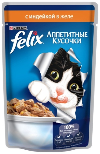 Felix Аппетитные кусочки в желе индейка 75 г 26 шт