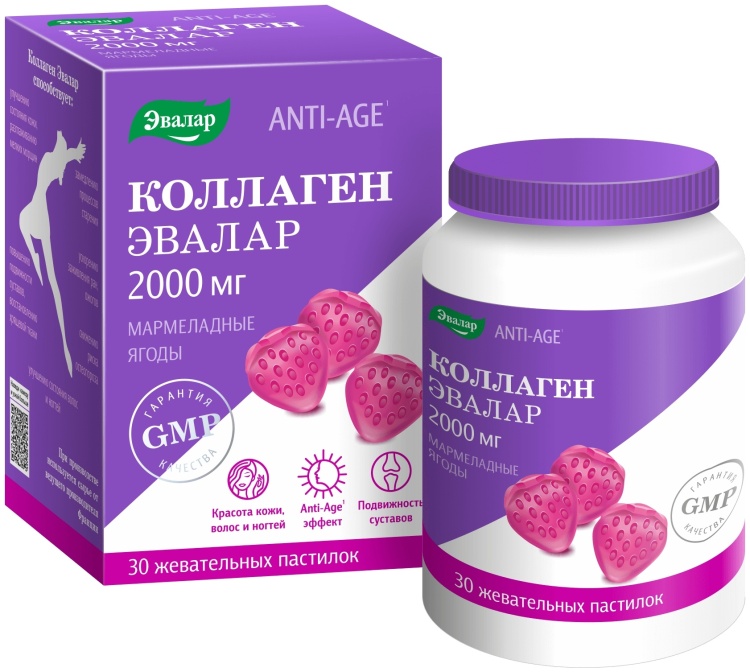 Күйген силикон аққұбалар