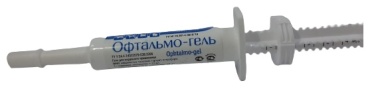 БРОВАФАРМА Офтальмо-гель бактерицидный 4 мл