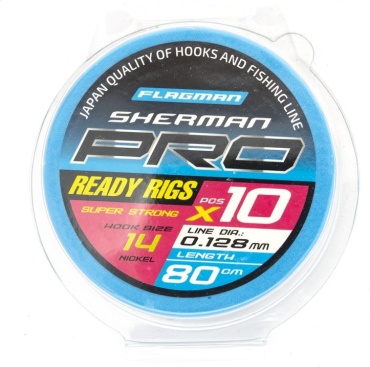 Sherman Pro Super Strong Ready Rigs 10 шт