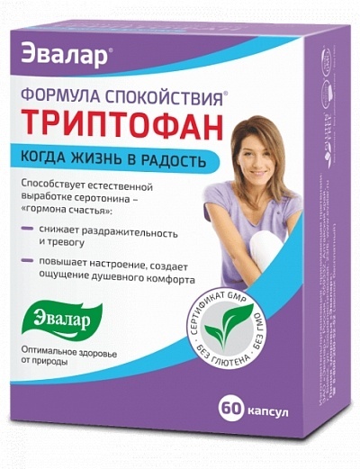 Купить Эвалар ЗАО Формула Спокойствия Триптофан капсулы 60 шт в Алматы ...