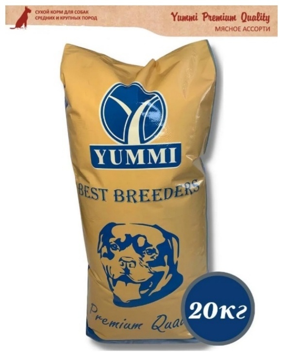 Купить Корм YUMMI Premium Quality Мясное ассорти для средних и крупных ...