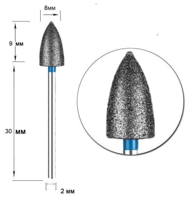Насадка ELPAZA D 80 B фреза конус насечка синяя 1 шт
