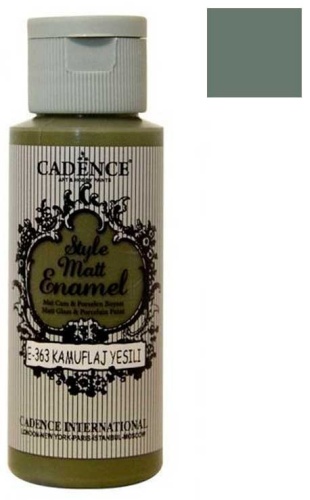 Витражная роспись CADENCE краски 363