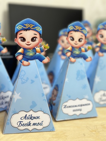 Бонбоньерка без наполнения 1 шт 20 см