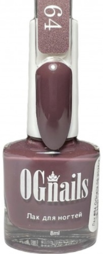 OG Nails лак Classic 64 тёмно-коричневый 8 мл