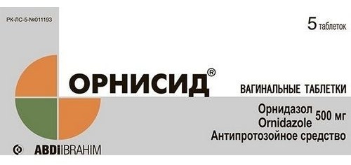 Купить Орнисид 500 мг 5 таблеток в Алматы – Магазин на Kaspi.kz
