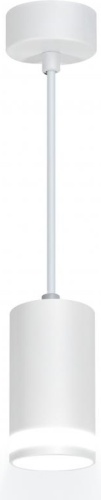 Ritter спот Arton 59986 9