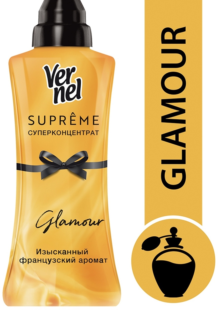 Купить Vernel Supreme Glamour 1.2 л в кредит в Алматы – Kaspi Магазин