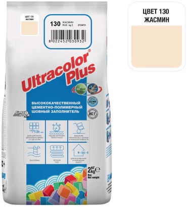 Mapei ULTRACOLOR PLUS 2 кг, цвет жасмин 130