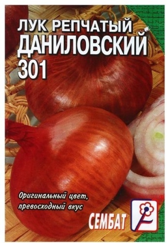 Сембат лук репчатый Даниловский