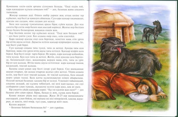 Әдемі ханымдармен топтық порно Желідегі апайдың порносы