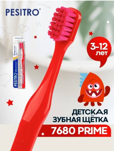 Pesitro Детская зубная щетка мягкая 7680Prime, от 3-х до 12-ти лет зубная щетка мягкая 1 шт