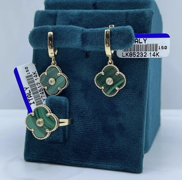 Ali Gold 00065 вес 6.6 г золото, без вставок