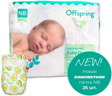 Подгузники Offspring NB, 26 шт