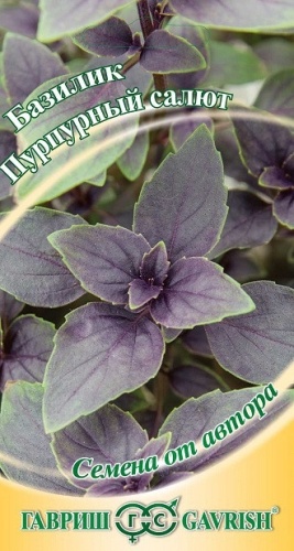 Фото 2