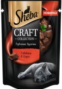Sheba Craft Collection кусочки в соусе говядина 75 г 1 шт