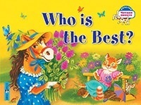 Владимирова А. А. : Кто самый лучший? Who is the Best?